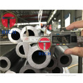 Tubo de acero de precisión sin costura dibujado en frío ASTM A519